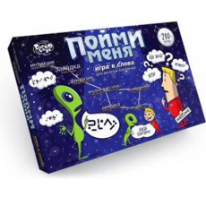 Гра "Пойми меня" рос New Гра "Пойми меня" рос New